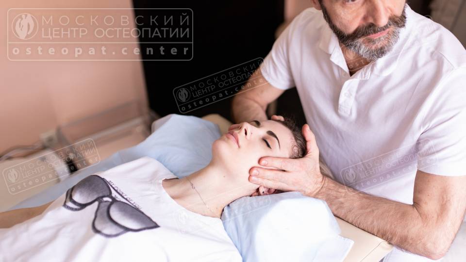 Лицевой неврит