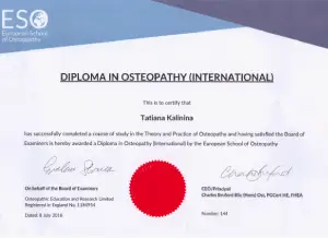 Калинина Татьяна Владимировна, диплом/сертифкат 1