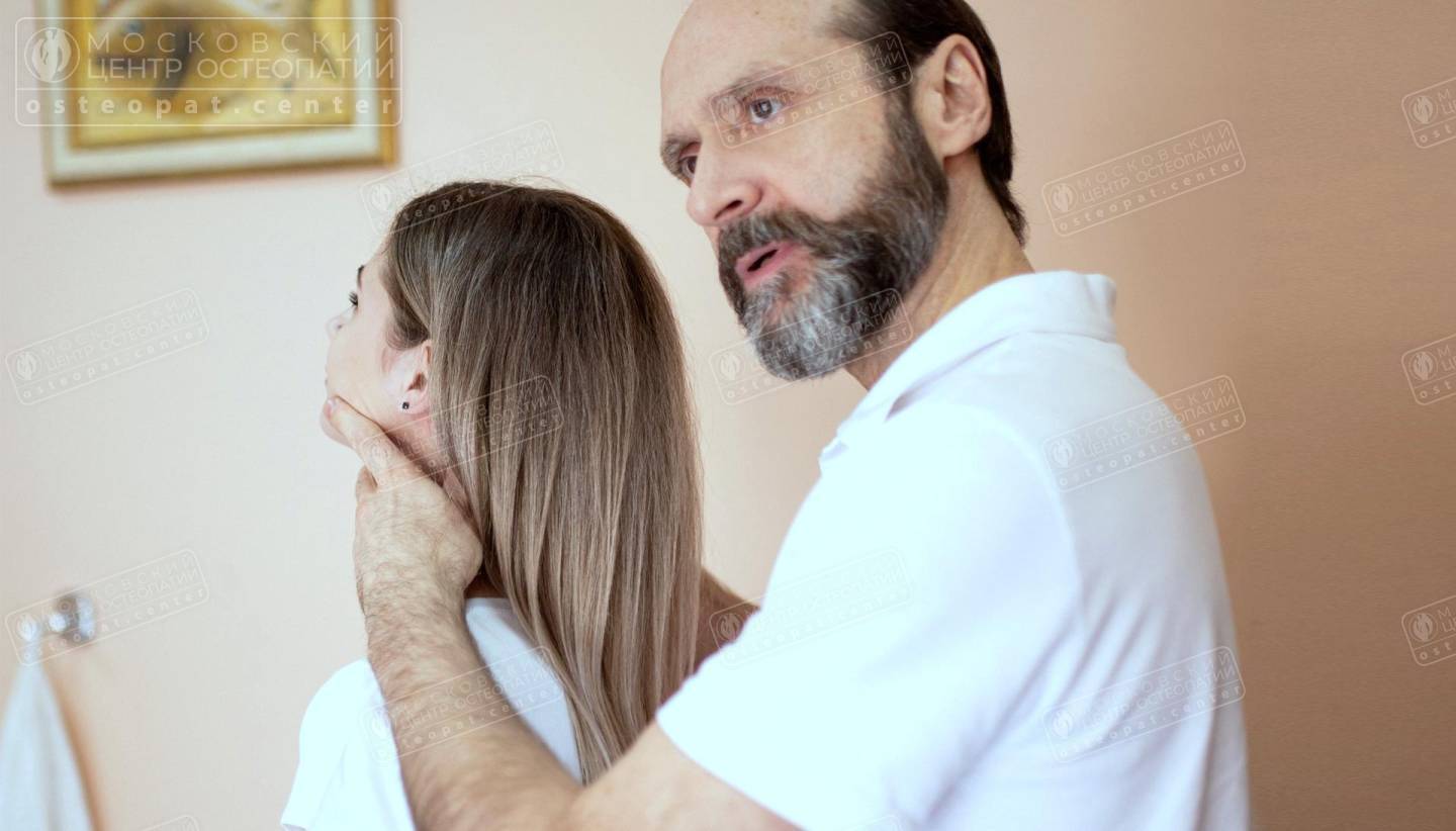 Лицевой неврит