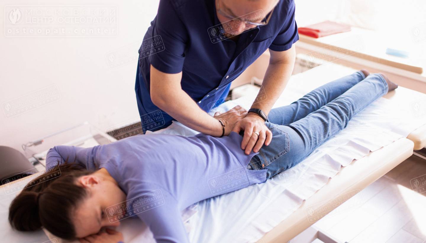 Опущение органов малого таза (пролапс тазовых органов)