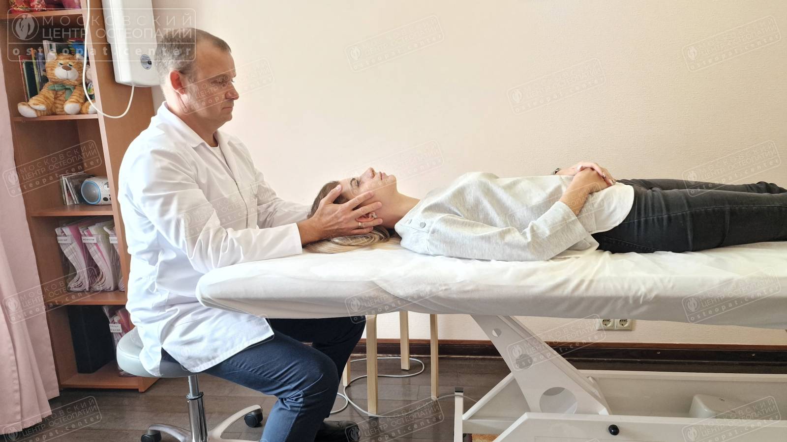 Боль в спине Боль в спине