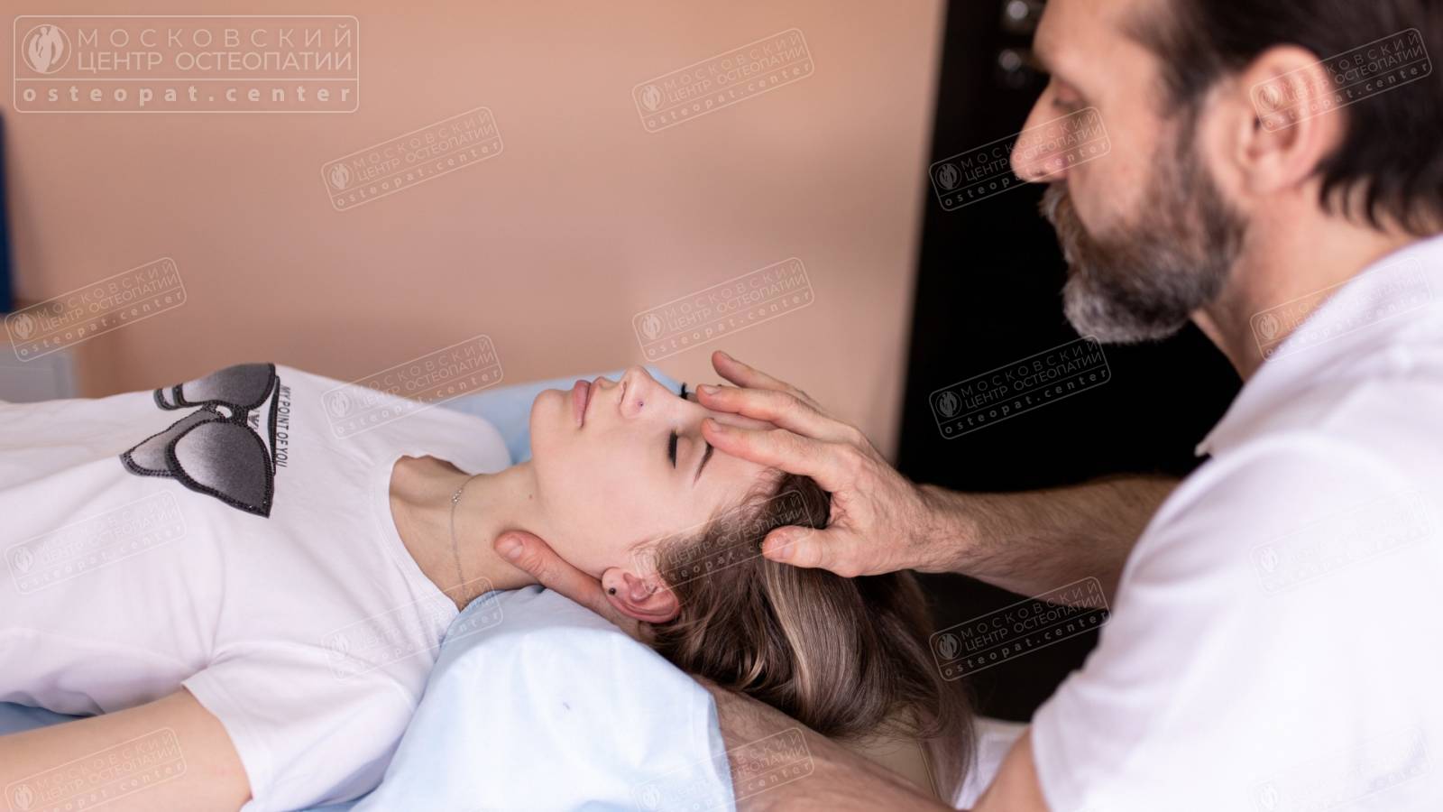 Головокружение Головокружение