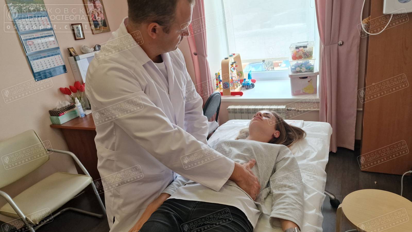 Боль в боку Боль в боку