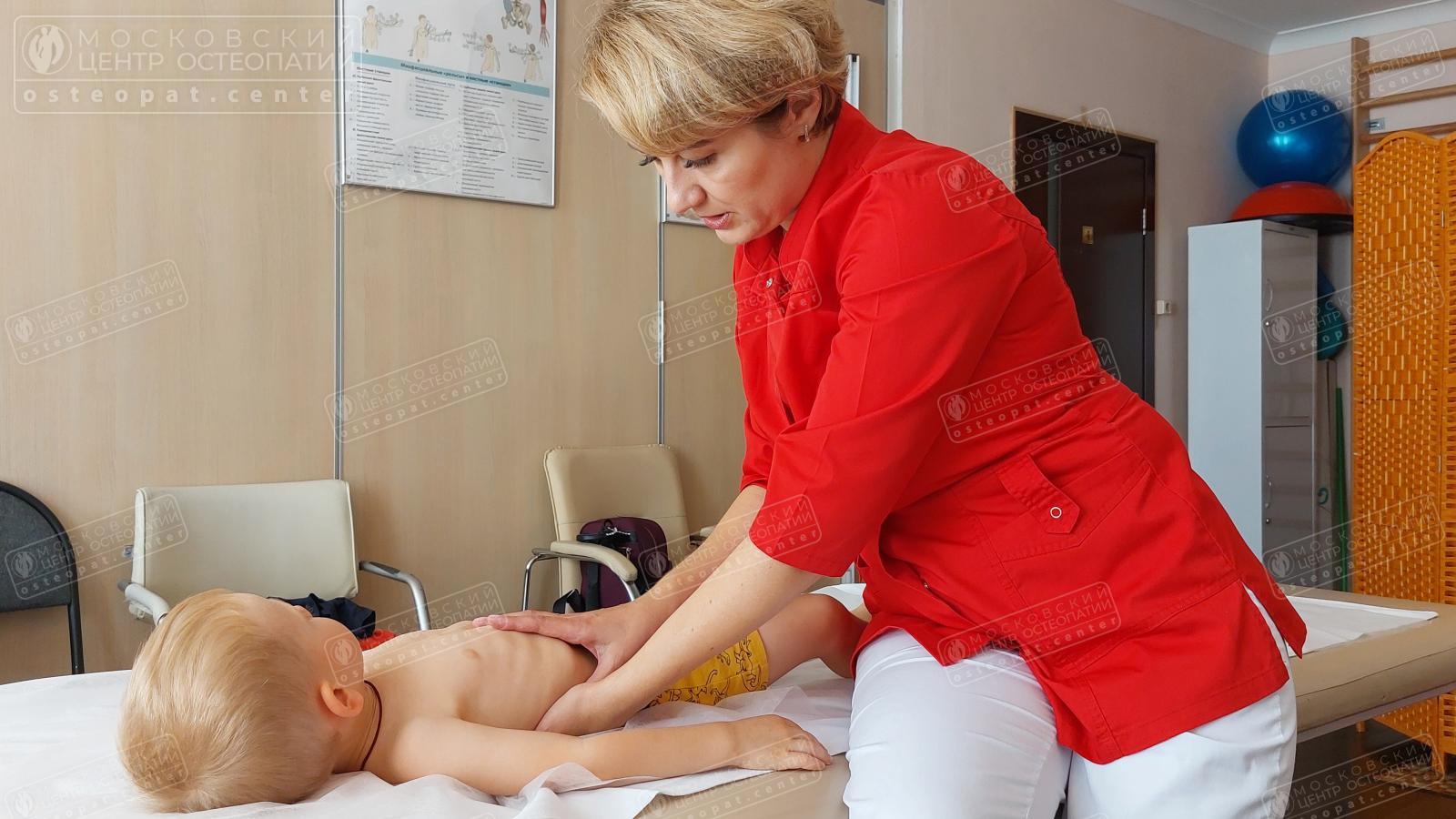 Отделение детской остеопатии
