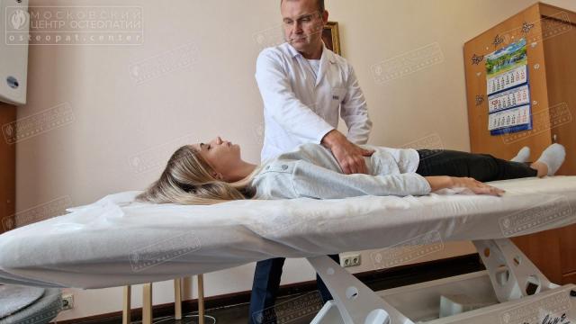 Отделение сопровождения беременности и&nbsp;восстановления после родов