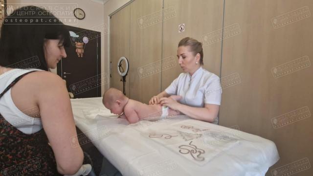 Детский остеопат для младенцев